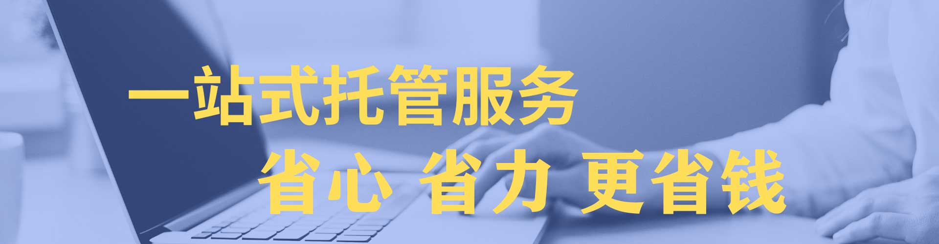 南平信息流营销