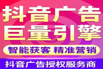 百度推广公司案例分析：精准定位，助力企业精准营销